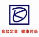ChuangJian Ltd. Chengdu