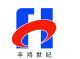 Shenzhen City Feng Hong century electronic Co., Ltd.