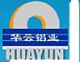Guangdong Huayun Aluminium Industry Co., ltd