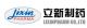Suzhou Lixin Pharmaceutical Co., Ltd