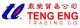 Teng Eng Trading Company