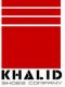 Khalid Shoes Company