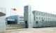 Litong Aluminum Industry (Shanghai) Co., Ltd