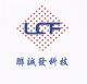 Shenzhen Lianchengfa Technology Co., Ltd