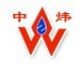 Puyang Zhongwei Fine Chemical Co., Ltd.