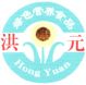 Hunan Yuanjiang Hongyuan Leaves Protein Concentrates Development Co., Ltd.