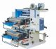 Ruian Ruihua Printing Packiing Machinery Co., Ltd.