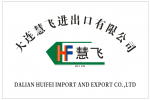 Dalian Huifei Import and Export Co., Ltd