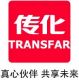 Zhejiang Transfar Imp.& ***** LTD