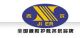 Qingdao JIER ENGINEERING RUBBER CO., LTD