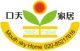 Guangzhou Koutian Sanitary Wares Co ., LTD