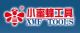 HeBei XMF tools Group