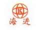 Kunshan Haijin Machinery Co., Ltd