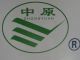 Linyi Changhua Paper Co., Ltd