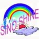 Sino Shine (China) Industrial Co., Ltd.