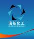 Tianjin Ruiji Chemical Co., ltd.