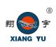 Anyang Xiangyu Medical Equipment Co., Ltd.