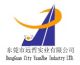 Yuanzhe Industry CO.LTD.