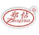 ZHENGZHOU DIAMOND PRECISION MANUFACTURING CO., LTD
