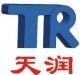 Ruian Tianrun Machinery Co., Ltd