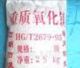 Tianjin Supu Chemical Co., Ltd.