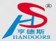Guangzhou Chuangzhan Hardware Prodcut Co., Ltd