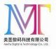 MeiTu Digital & Technology Co., Ltd.