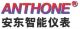 Anthone Electronics Co., Ltd.