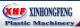 Qingdao Xinhongfeng Plastic Machinery CO., LTD.
