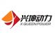 TAIZHOU XQUEEN POWER CO., LTD