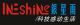 Zhongshan Inshine Lighting CO., LTD