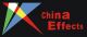 china-effects stage equipment co., ltd