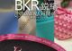BKRgift Textile & Accessories  Company