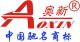 Zhejiang Aoxing Refrigeration Equipment Co., Ltd