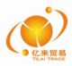 TaiZhou HuangYan YiLai Trading Company Ltd