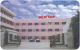 Dongguan New Top Auto Parts Co., Ltd