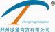 zhengzhou Chengtong Trading Co., Ltd
