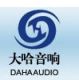 Hangzhou Daha Audio Equipment Co., LTD