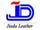 Jiada leather factory