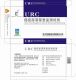 Wuhan ChenKang Science&Technology Co., Ltd