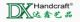 Xiamen Daxin Handcraft Co., Ltd