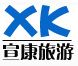 Xuan Kang  tourist necessities factory