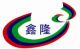 WUQIANG XINLONG FIBERGLASS PRODUCTS CO., LTD