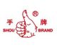 Zhejiang Hand Brand Lifting Machinery CO., LTD