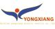 Haining Yongxiang Plastic Textile Co., Ltd.