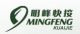 hangzhou mingfeng manufacturing & trading co., ltd