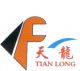 Cangzhou Tianlong Explosion-proof Tools Co., Ltd