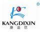 KangDixin Electronics Co., ltd