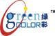 Shenzhen Greencolor Technology Development Com., Ltd