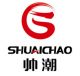 Qingdao Shuaichao Industry Co., ltd